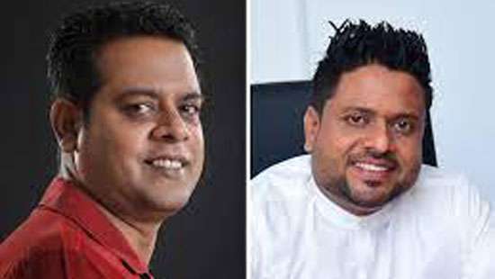 SLPP MPs further remanded