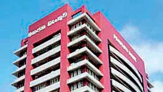 Fitch Ratings upgrades People’s Bank’s National Long-Term Rating to ‘AA-(lka)’