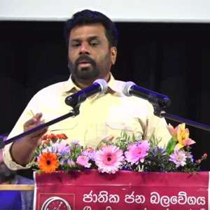 Overseas Sri Lankans back NPP this time like they backed Gota in 2019: Anura Kumara