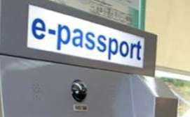 Supreme Court to hear NMRA, SRDA petition on e-passport software on June 9