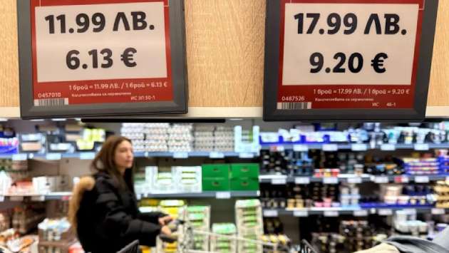 Bulgaria joins the euro after rocky path to new currency