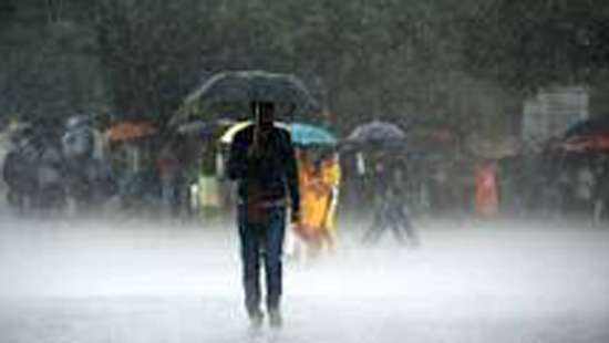 More rains likely due to atmospheric disturbance