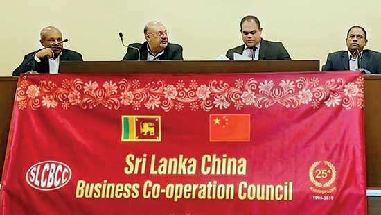 SLCBCC elects new office bearers and executive committee