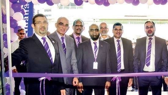 Amana Bank opens new corporate office