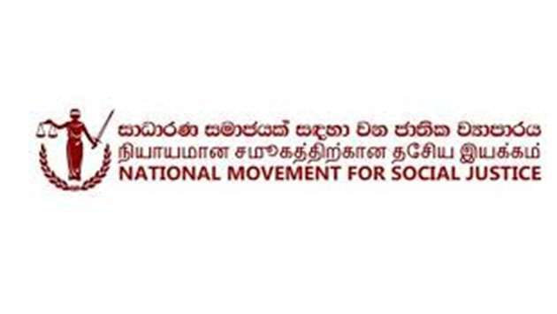 NMSJ warns 22A could place SC in conflict of interest