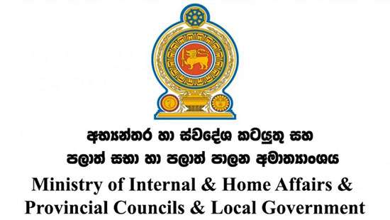Don’t resort to TU action, will get vaccine in next round: Home Affairs Ministry