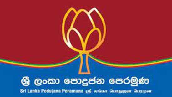 SLPP heading for another split