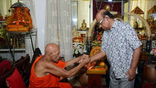 71st death anniversary of DS Senanayake