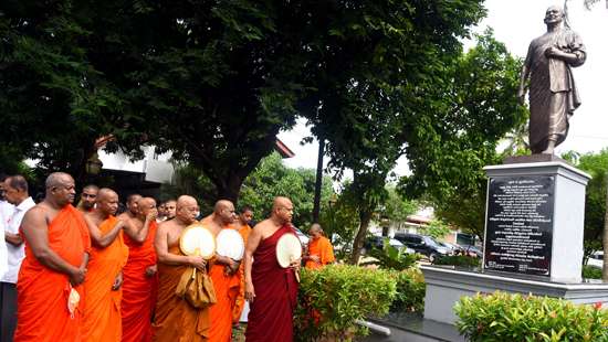 81st birth anniversary of the late Ven. Maduluwawe Sobitha Thero