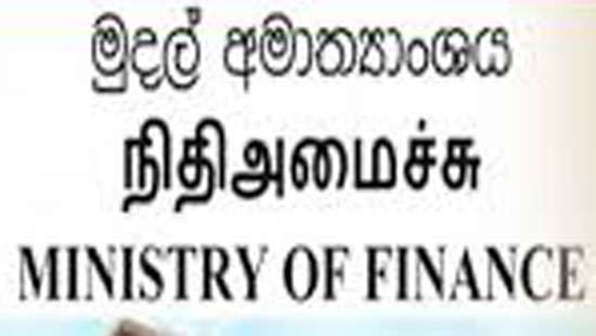 SME concessionary loan schemes to be reviewed: FM