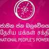 NPP secures five seats in Monaragala