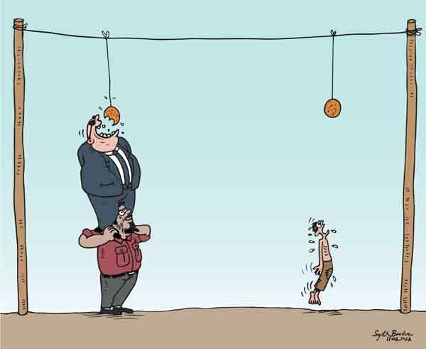 Cartoon of the Day 11-04-2026