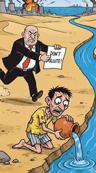 Animated Cartoon/05-06-2026