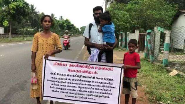 Jaffna family starts walking as protest demanding permanent residence from President