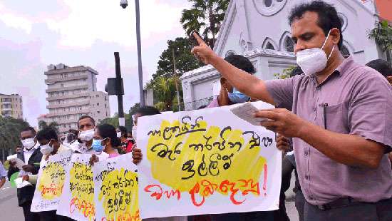 Teachers' protest at Town Hall