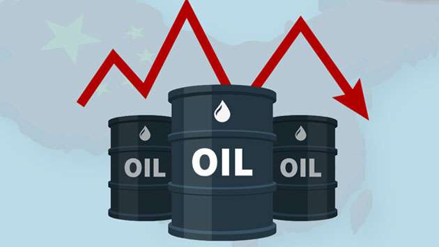 Global crude oil prices fall further as U.S.-Iran peace deal eases supply fears