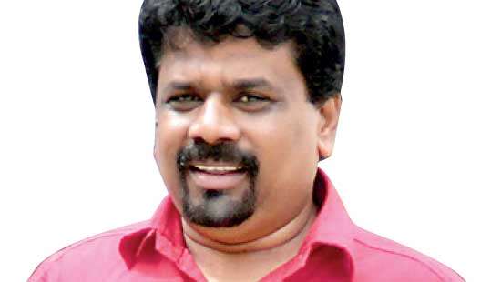 Not ready to accept any proposal unless President resigns: Anura