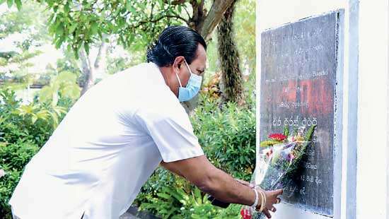 Weera Puranappu Commemorated