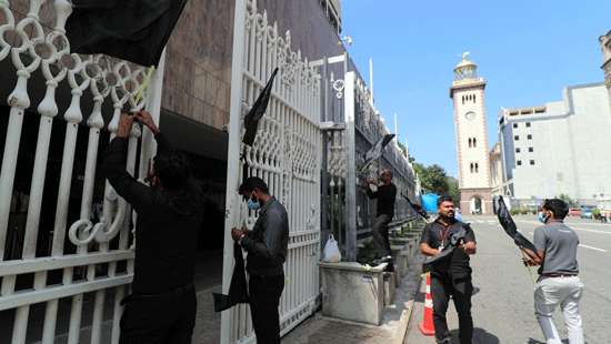 Central Bank employees protest...