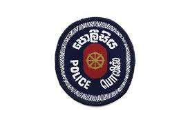 More changes in top police positions: 11 transferred