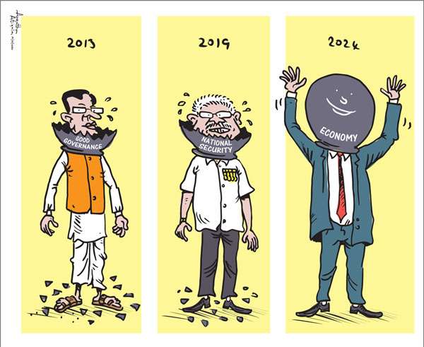 Cartoon of the Day 19-08-2024