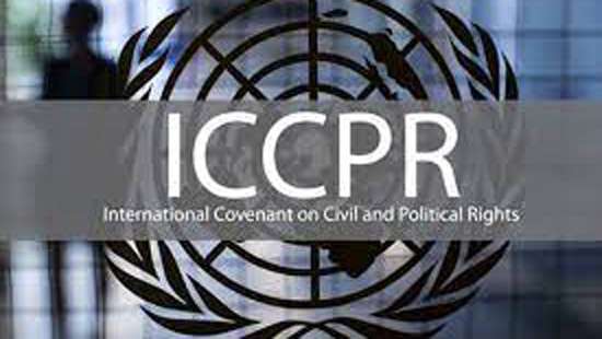 Withdraw charges against civil activists and discharge court cases under PTA /ICCPR