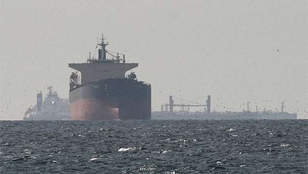 US lifts sanctions on some Iranian oil as gas prices soar