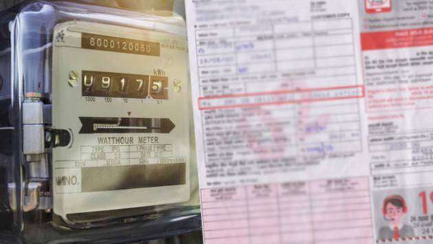 Electricity tariff will be reduced by 30% within three years: Minister