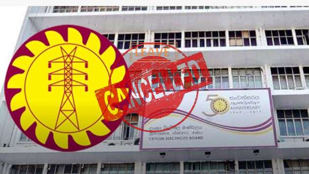 Leave of CEB employees cancelled until further notice