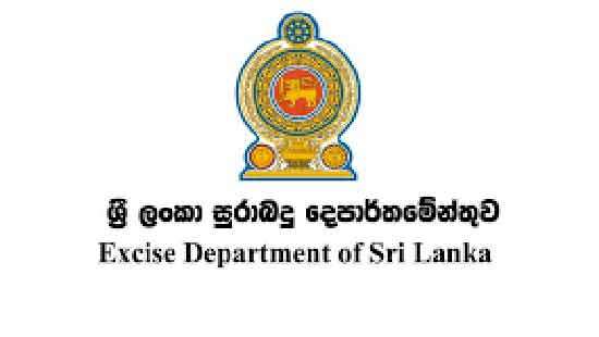 Excise earns Rs.93Mn as revenue from fines in first five months