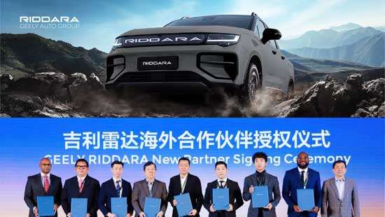 Evolution Auto Partners with Geely Holding Group to Revolutionize Sri Lanka’s Mobility with Advanced Electric Pickups