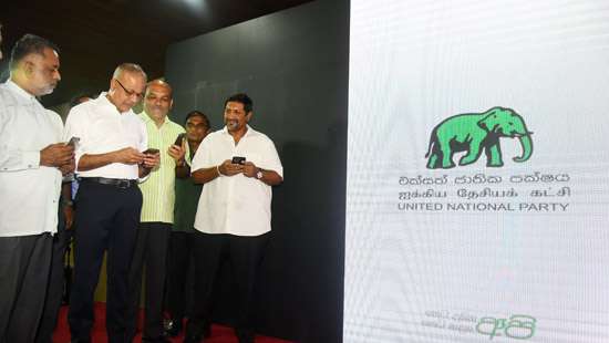 UNP launches digital app