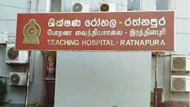 Health Ministry still silent over Ratnapura patient’s death