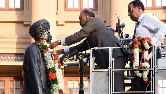 96th death anniversary of Sir Arunachalam