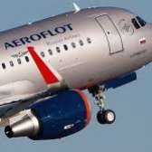 Aeroflot willing to resume flights to Colombo  if SL gives assurance