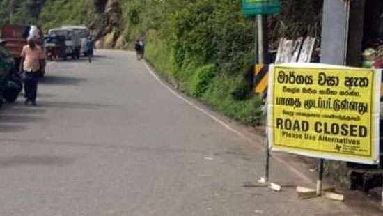 Road to World’s End closed