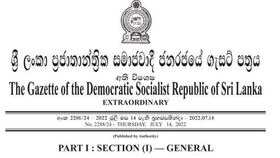 Gazette amending duties, functions of Defence Ministry issued