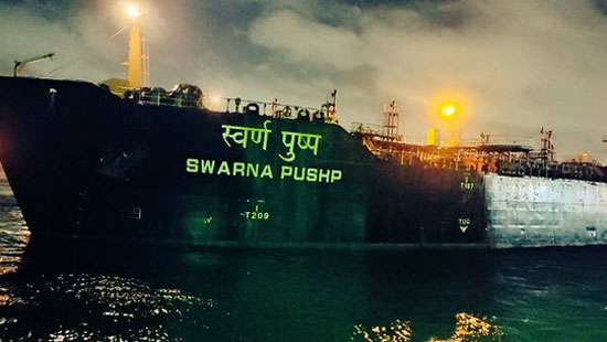 Freighter carrying 40,000 MT diesel reaches port