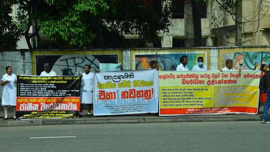 Ayurveda Health officers in protest…