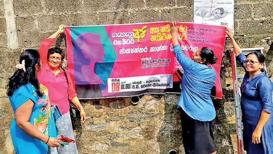 Women should be more active in  governance and decision making