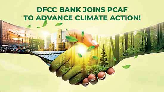 DFCC Bank joins Partnership for Carbon Accounting Financials