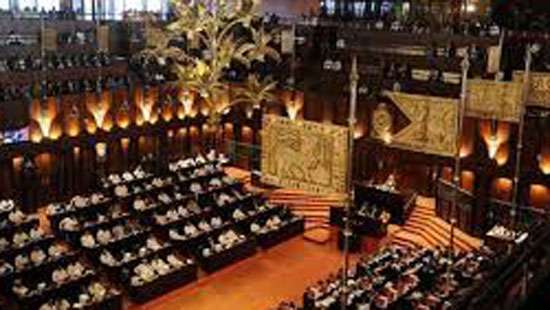 Committee on Public Finance presents report in House