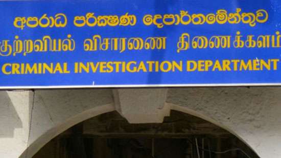 Inform CID if have complaints over illegal sterilisations: Police