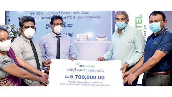 SLT-Mobitel donates fourth PCR machine to Matara District Hospital