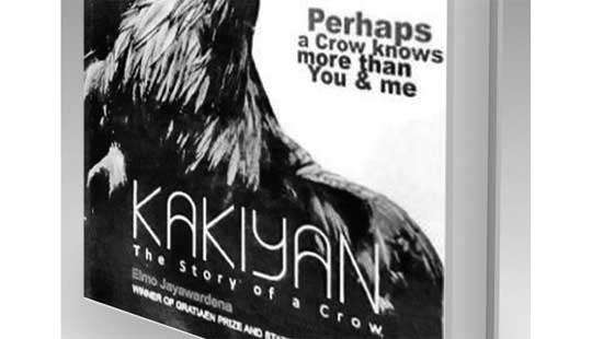 Kakiyan by Capt Elmo Jayawardena: a portrayal with thoughtful reflection