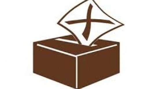 Elections highly unlikely this year: Bandula