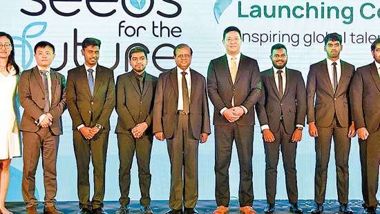 Huawei launches 9th Edition of ‘Seeds for the Future’ in Sri Lanka