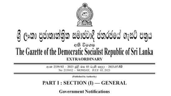 DDO gazette issued; Fin Min Secretary granted several powers