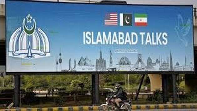 No Iranian negotiating team being sent to Pakistan yet: Report