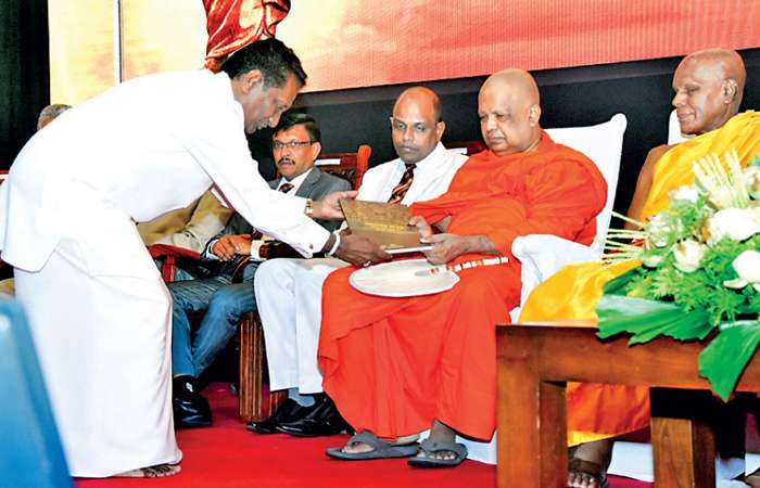 150th anniversary of Panadura wadaya commemorated...